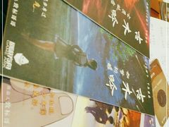 -汇佳桌游剧本咖啡馆(万体馆旗舰店)