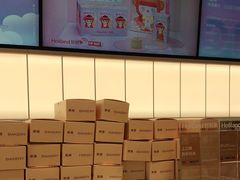 -好利来(熙地港店)
