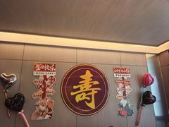 -艳阳天民俗村(公园路店)