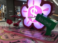 -合景·悠方(成都店)