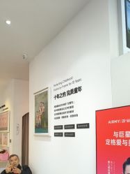 -爱儿美儿童摄影亲子馆(五路居店)