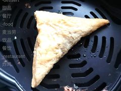 枫糖卡仕达三角派-麦当劳(得来速车道点餐 五里墩店)