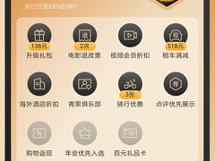 -中国人民解放军第九医学中心(306医院)