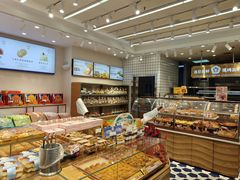 -昆明冠生园·蛋糕·面包(朗悦湾店)