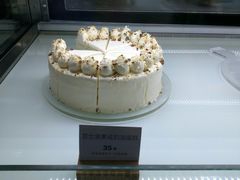 芝士咸奶油蛋糕-MIMI FASO(古仓店)