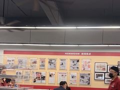 -黄亚细肉骨茶(仰光路店)