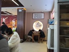 -老洛阳豆腐汤(栾川总店)