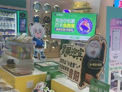 -贵阳龙洞堡国际机场-T2航站楼