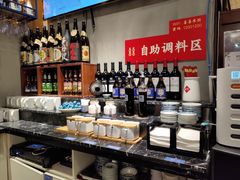 -喜喜水饺