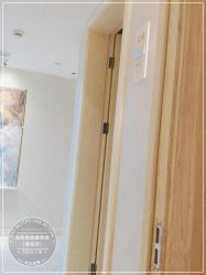 -海茱雅科技健康美容