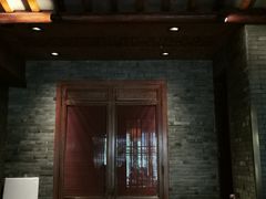 -解香楼(八盘岭路店)