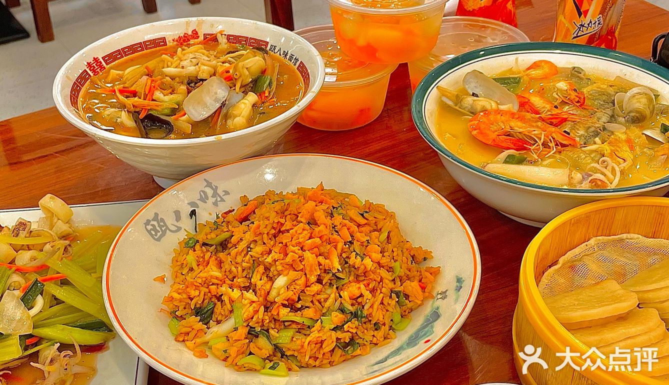 为了这碗海鲜面来了温州 瓯八味面馆(江锦家园店)