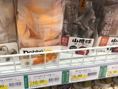 -利群商厦(台东店)