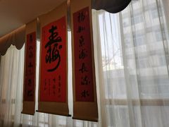 -粤珍轩·家宴·广式茶点(新城广场店)