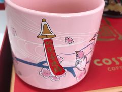 -COSTA COFFEE(西直门店)