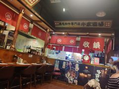 -牛家酒场(7mall店)
