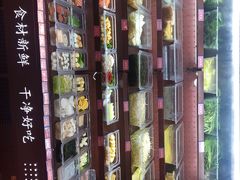 -小蛮椒麻辣烫·麻辣拌(青浦宝龙店)