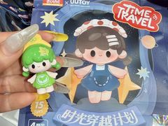 -九木杂物社(中心店)