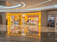 -KKV(深圳kk one 店)
