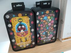 -爱畅享华为苹果手机维修服务(虹口龙之梦店)