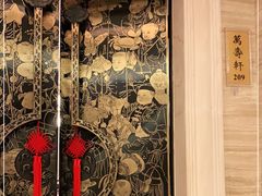 -浣花锦绣(杜甫草堂店)