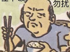 -巴黎贝甜(熙悦汇店)