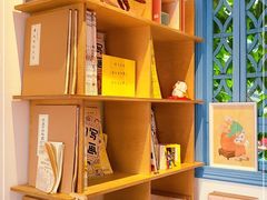 -三联韬奋书店(宽窄巷子店)