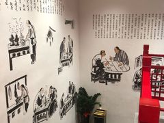 用餐区-京味张·北京烤鸭(天河南二路店)