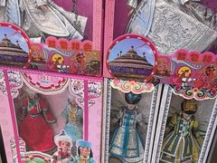 -哈啾嗨·新概念蒙餐(红星新城店)