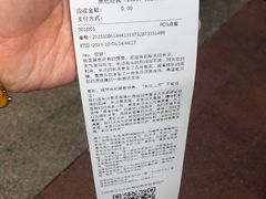 -黑色经典臭豆腐·湖南特产(潇湘文化店)