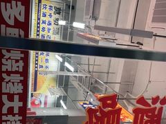 -金多鱼大排档·烤鱼·烧烤·宵夜(江南水都店)