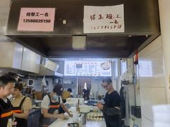 -文武王氏烧饼·无矾油条(西溪路店)