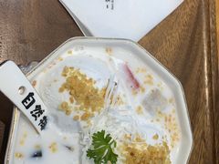 -自然椰·海南清补凉(海月广场店)