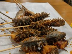 -小杨烤肉·陕西烧烤·陕西地方菜(东新街【永兴坊】店)