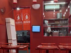 -喜家德虾仁水饺(东海缤纷天地店)