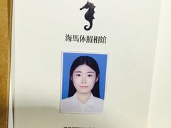 -海马体照相馆(天津世纪都会店)
