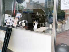 -唐沫茶兮(首山店)