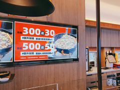 -四道菜·福建菜馆(莆田万达店)