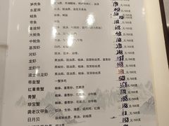 -花中城·杭帮菜·粤菜·海鲜火锅(清泰街店)