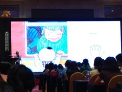 -天津水游城丽筠酒店