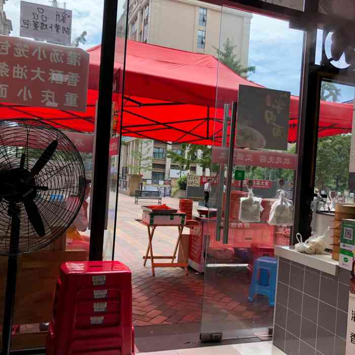 独秀包子坊-"又一处物美价廉的食肆!7,8元钱吃饱的重.