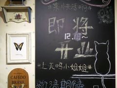 -Summer House夏莫手工坊团建活动(世博源店)