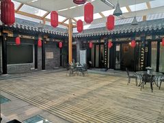 -宛平九号
