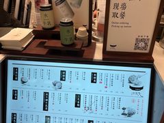 -太犇牛手作茶铺(江北虹悦城店)