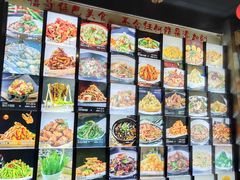 -粗粮人家·东北菜(洋桥店)