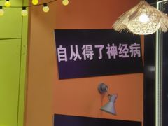 -逸绮瑶澜MissMousse Cake蛋糕(三里屯店)