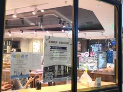 门面-巴黎贝甜(龙之梦购物中心虹口店)