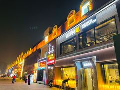 门面-乾山寿司(好运街店)
