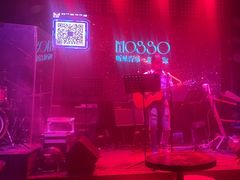 -MOSSO音乐酒吧·Live House(南京西路店)