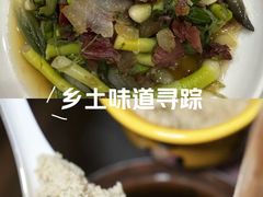 -三锅莊·牦牛肉火锅·香格里拉特色藏餐宴请餐厅(昆明创始店)